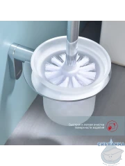 Ершик для унитаза Raglo R300.10 (хром/белый)