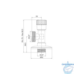 Кран угловой, с отражателем, 1/2; 3/4, кран-букса, латунь, IDDIS, 910B0P2C4CZ
