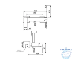 Смеситель Raglo R01.51.06 с гигиеническим душем (черный)