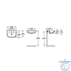 Раковина 55 см Roca Debba 32799500Y