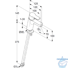 Смеситель для раковины Kludi PURE&EASY 370280565 (без донного клапана)