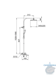 Душевая система Raglo 340 1 режим R01.24 (хром)