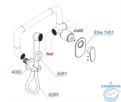 Встраиваемый смеситель с гигиеническим душем Wasserkraft A117451 (черный матовый)