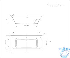 Акриловая ванна Aquatek Мия 170х75 (слив по центру) с каркасом