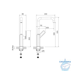 Смеситель для кухни Iddis Slide SLIBL00i05 (черный матовый)