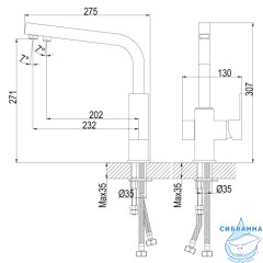 Смеситель для кухни с подключением к фильтру Rossinka Z35-32 (хром)