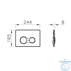 Кнопка смыва VitrA 740-0480 хром