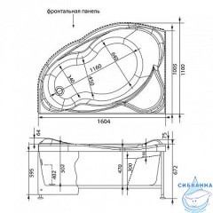 Акриловая ванна Aquanet Jamaica 160x100 L с каркасом