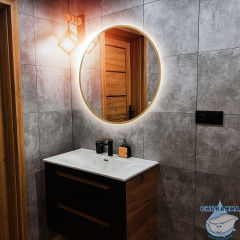 Зеркало ABBER See 77 AG6204SCG-0.77