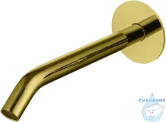 Излив для ванны Allen Brau Priority 330536