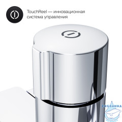 Смеситель для ванны AM.PM X-Joy F85A90500 (хром)