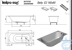 Акриловая ванна Kolpa San Betty E2 180x80 с каркасом