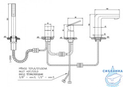 Смеситель для ванны на борт RavSlezak Лоира LR565.5P