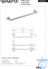 Полотенцедержатель Bemeta Neo 104204045 65см