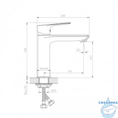Смеситель для раковины Rossinka RS27-13 (без донного клапана) (хром)