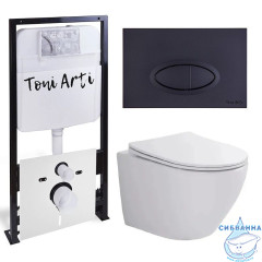 Инсталляция TONI ARTI TA-01 с кнопкой смыва TA-0055 в комплекте с безободковым унитазом Russi c сиденьем Soft close (микролифт)