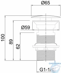 Донный клапан для раковины Allen Brau Priority 323758 (графит)