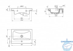 Мебельная раковина Cersanit Moduo 50 S-UM-MOD50/1