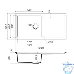 Кухонная мойка Omoikiri Sintesi 100-CN серый
