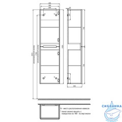 Пенал подвесной Iddis Edifice 40 см, темно-серый EDI40D0i97