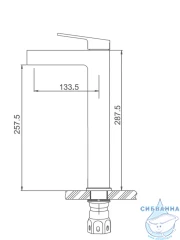 Смеситель раковины Gappo G1099-83 (сатин золотой)