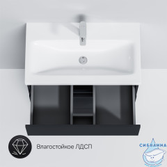 Тумба под раковину AM PM Gem 75 графит