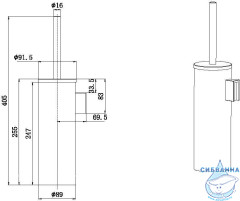 Ершик для унитаза Allen Brau Priority 313605