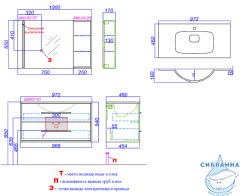 Тумба под раковину 100 см Aqwella Маями MAI0110