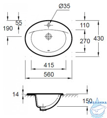 Раковина встраиваемая 56 см Jacob Delafon Patio  E4155-00