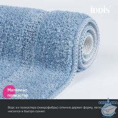 Коврик для ванной комнаты, 65х45, микрофибра, голубой, IDDIS, PSQS04Mi12