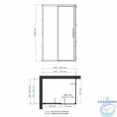 Душевое ограждение Wasserkraft Lopau 120х90 32S07L (без поддона)
