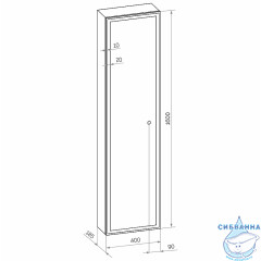 Шкаф-пенал подвесной Calypso Mirror Box black Led 40 МВК050