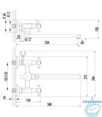 Смеситель для ванны Lemark Contour LM7451C с душевым гарнитуром