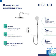 Душевая система скрытого монтажа с тропическим душем и ручным душем, глянцевый хром, Rora, Milardo, RORSB02M67