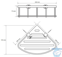Полочка Bemeta Cytro 146208386