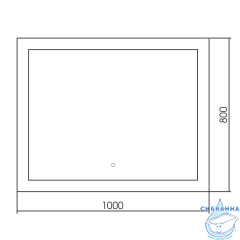 Зеркало ABBER See 100 AG6107SL-1.0