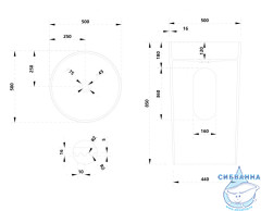 Раковина напольная 50 см ABBER Stein AS2501-H