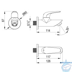 Кран для питьевой воды Lemark Project LM4690BL