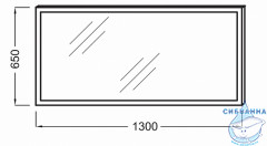 Зеркало Jacob Delafon 130 с подстветкой EB1445-NF