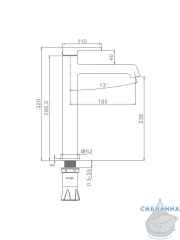 Смеситель для раковины Raglo R20.15.09 (графит)