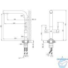 Смеситель для кухни Lemark Expert LM5063S (нержавеющая сталь)