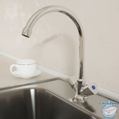 Смеситель для кухни, Tring, Milardo, TRISB0JM05