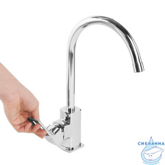 Смеситель для кухни Milardo Atlantic ATLSB00M05 (хром)
