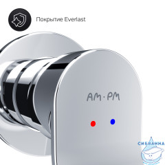 Смеситель для раковины встраиваемый Am.Pm  X-Joy F85A72600 (хром)