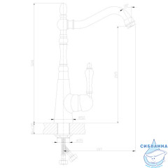 Смеситель для кухни Rossinka Z35-20U (хром)