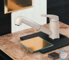 Смеситель для кухни Omoikiri Tateyama 4994140 (бежевый)