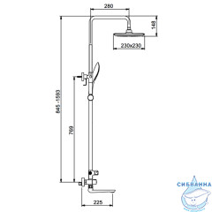 Душевая система Gappo G2449 230 1 режим (хром/белый)