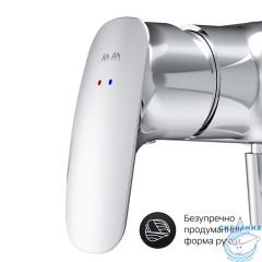 Cмеситель для душа AM.PM Spirit 2.1 F71A20000 (хром)
