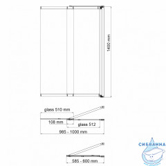 Шторка для ванны Wasserkraft Main 41S02-100 RM Fixed 100x140 профиль хром, стекло матовое
