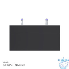 Тумба под раковину AM PM Inspire 120 графит